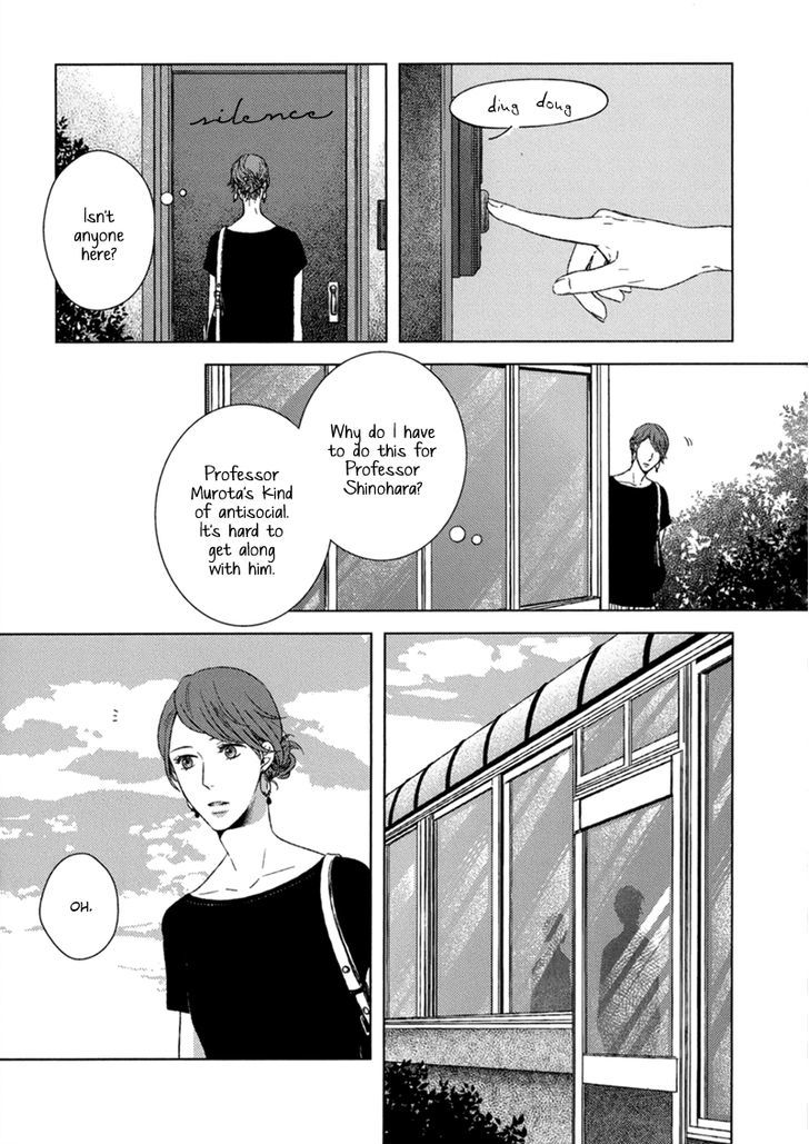 Tsumasaki Ni Kourozu - Vol.1 Chapter 4