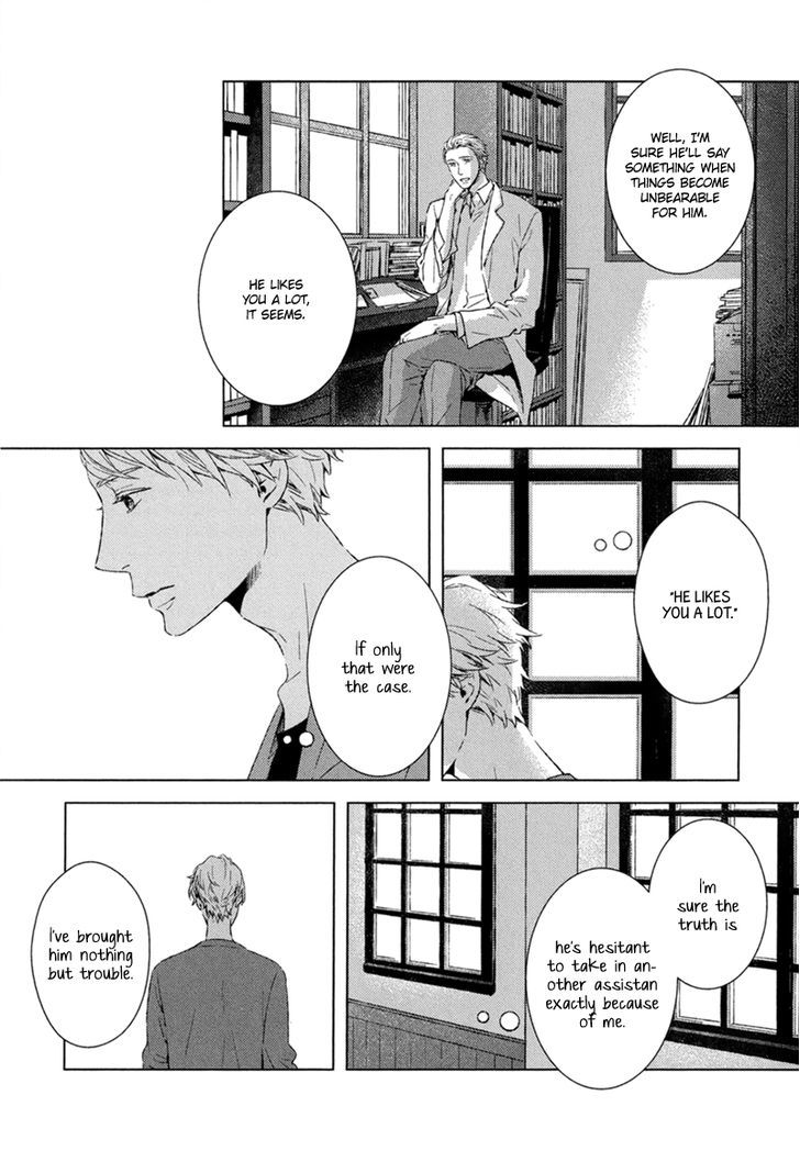 Tsumasaki Ni Kourozu - Vol.1 Chapter 3