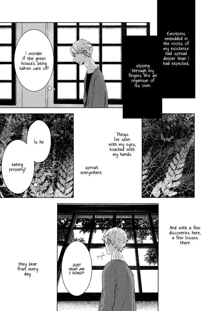 Tsumasaki Ni Kourozu - Vol.1 Chapter 3