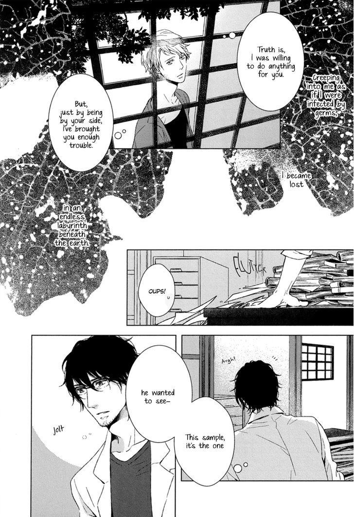 Tsumasaki Ni Kourozu - Vol.1 Chapter 3