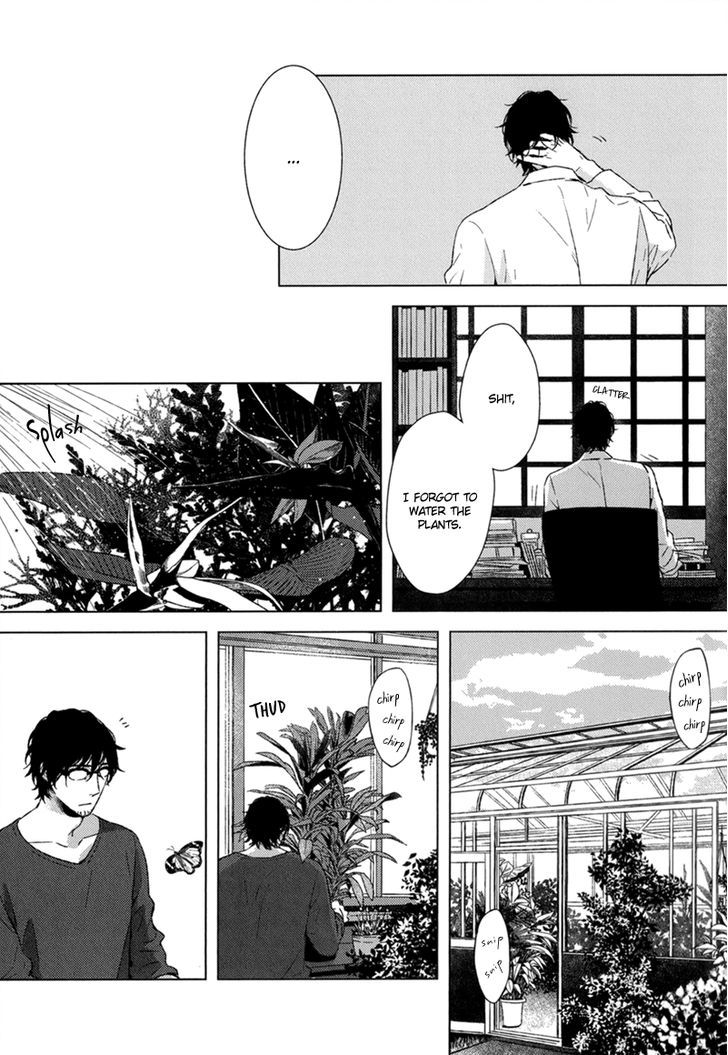 Tsumasaki Ni Kourozu - Vol.1 Chapter 3