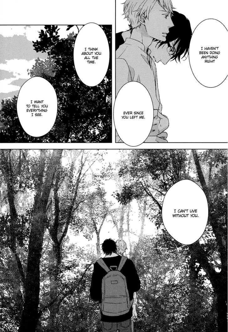 Tsumasaki Ni Kourozu - Vol.1 Chapter 3