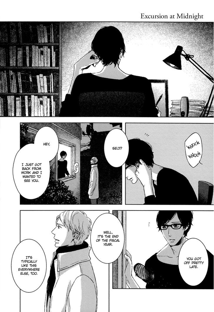 Tsumasaki Ni Kourozu - Vol.1 Chapter 6