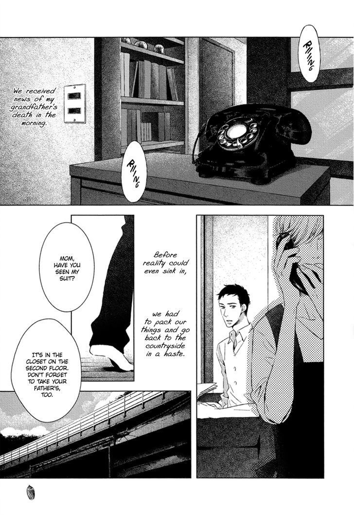 Tsumasaki Ni Kourozu - Vol.1 Chapter 7