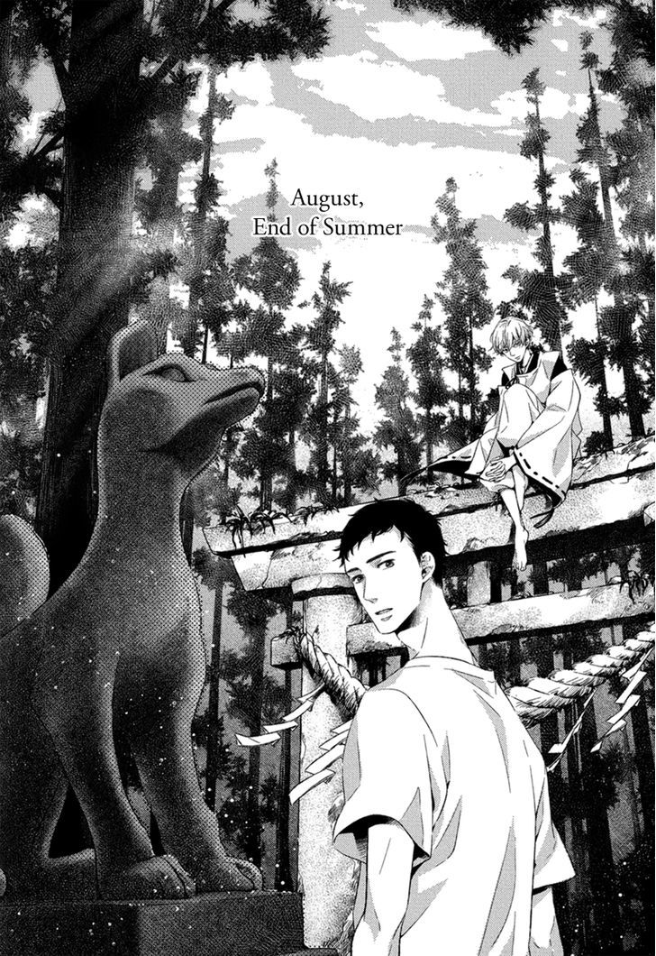 Tsumasaki Ni Kourozu - Vol.1 Chapter 7