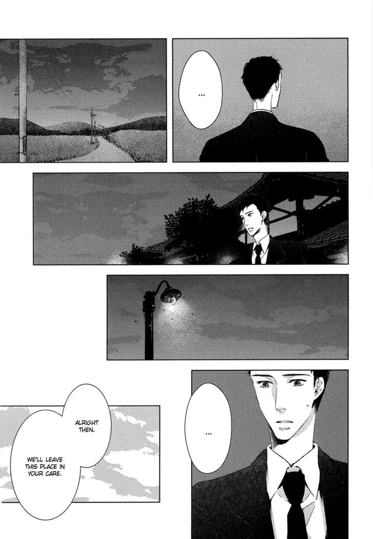 Tsumasaki Ni Kourozu - Vol.1 Chapter 7