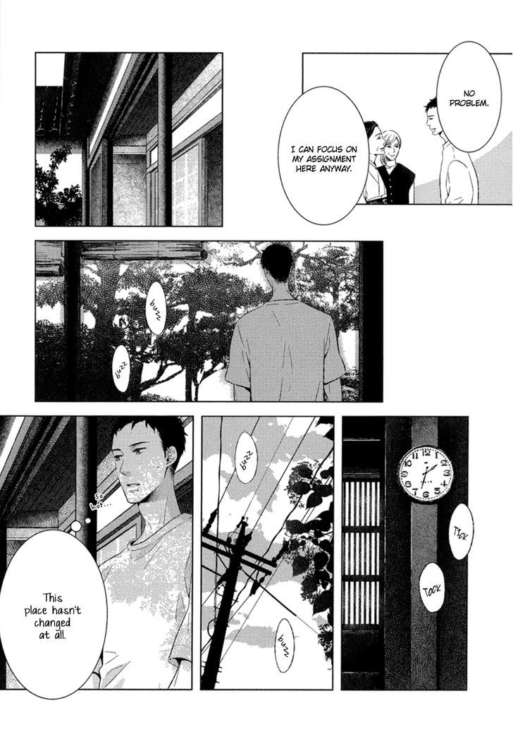 Tsumasaki Ni Kourozu - Vol.1 Chapter 7