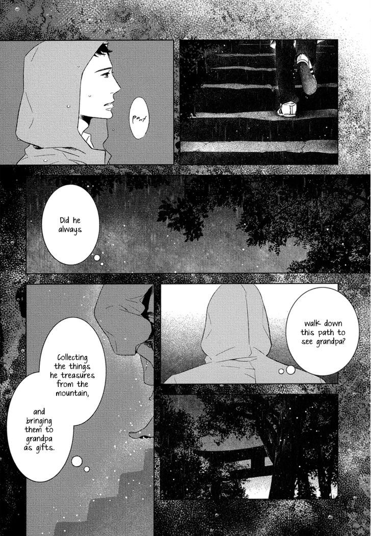 Tsumasaki Ni Kourozu - Vol.1 Chapter 7