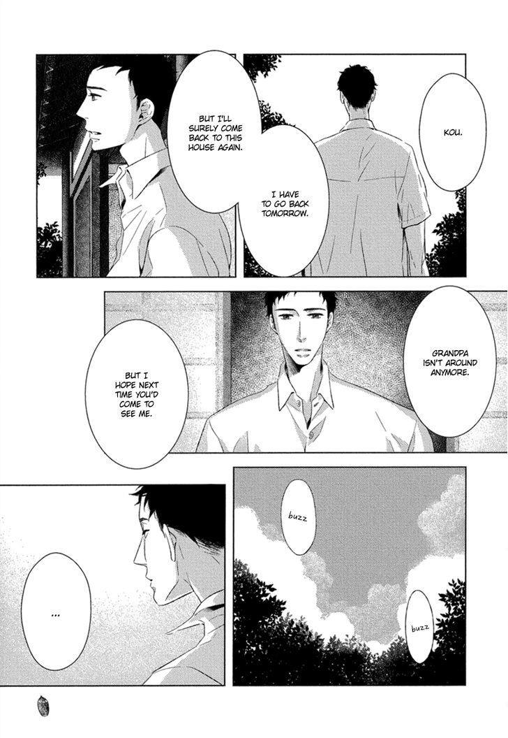 Tsumasaki Ni Kourozu - Vol.1 Chapter 7