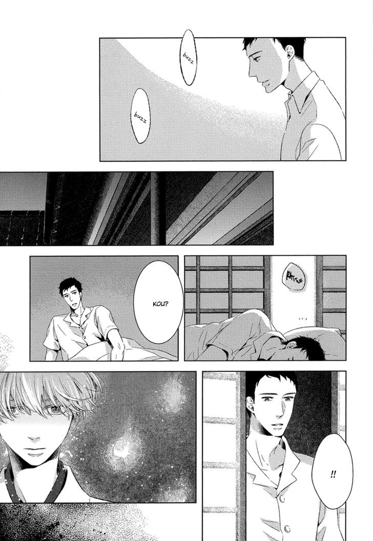 Tsumasaki Ni Kourozu - Vol.1 Chapter 7