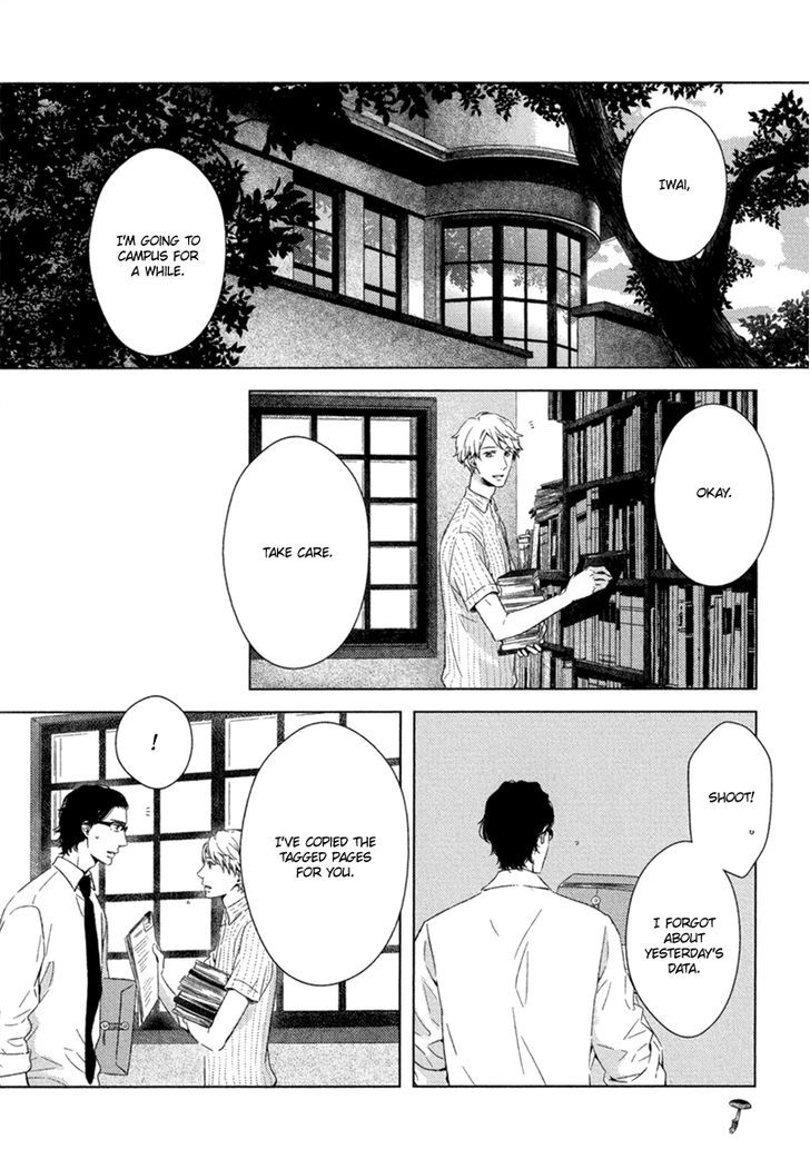 Tsumasaki Ni Kourozu - Vol.1 Chapter 2