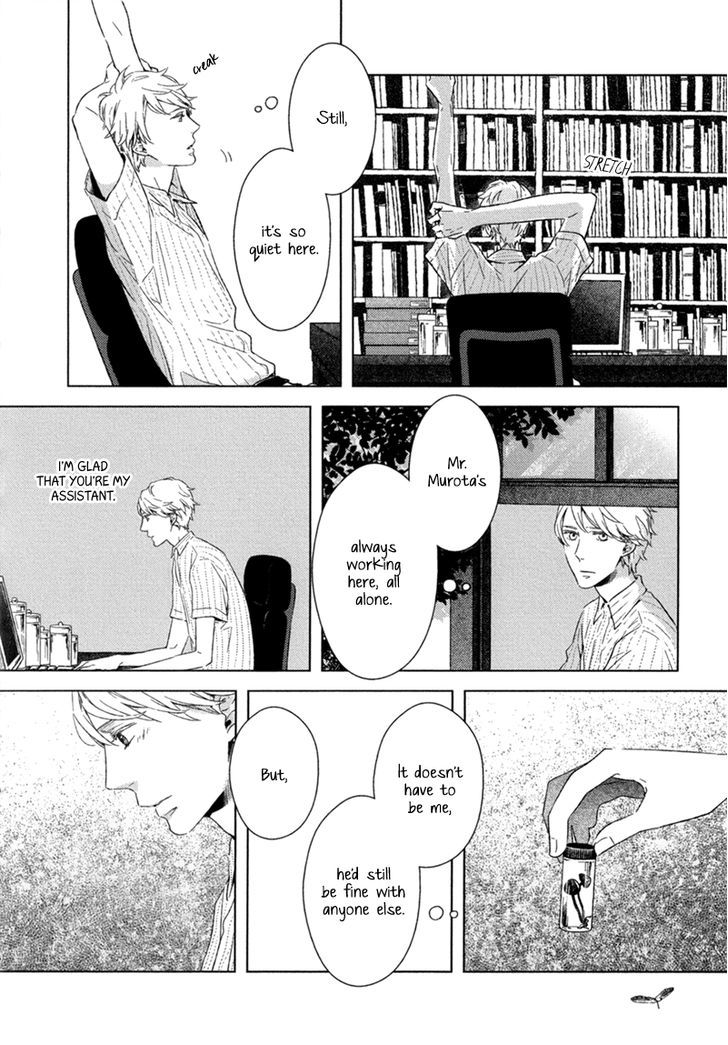 Tsumasaki Ni Kourozu - Vol.1 Chapter 2