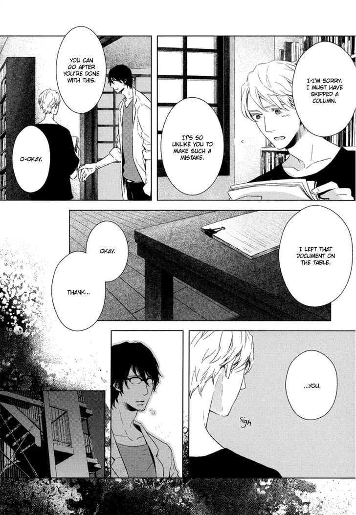 Tsumasaki Ni Kourozu - Vol.1 Chapter 2