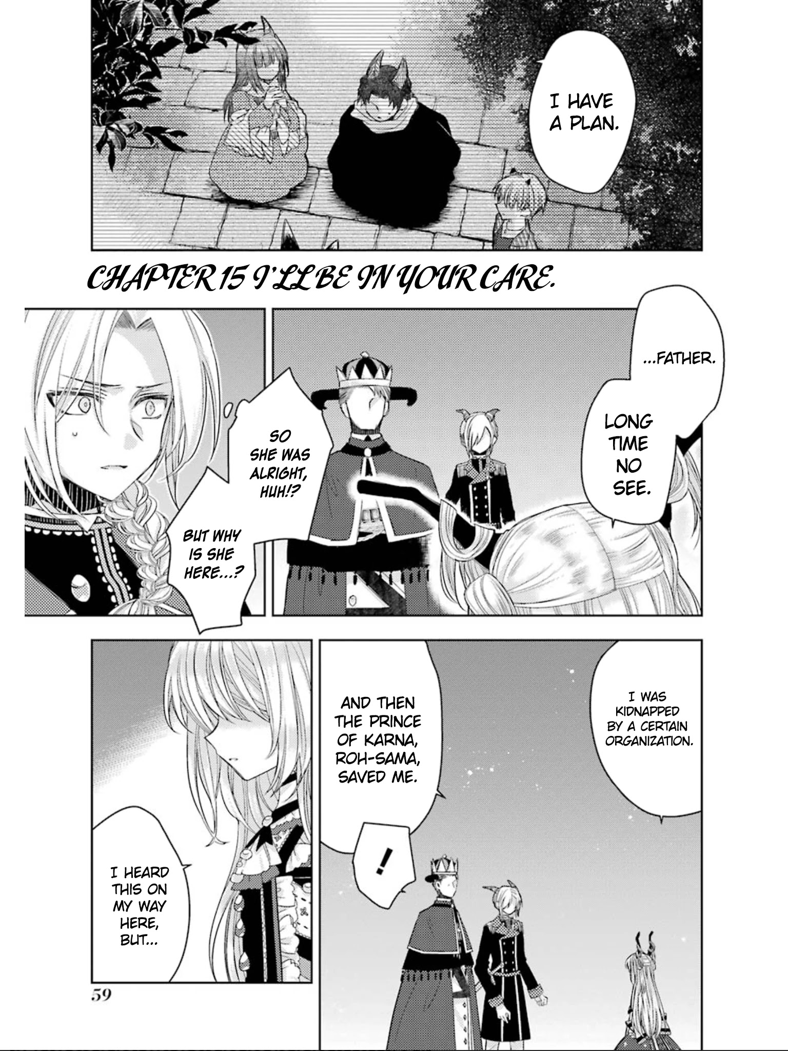 Garden Sphere - Chapter 15: I'll Be In Your Care