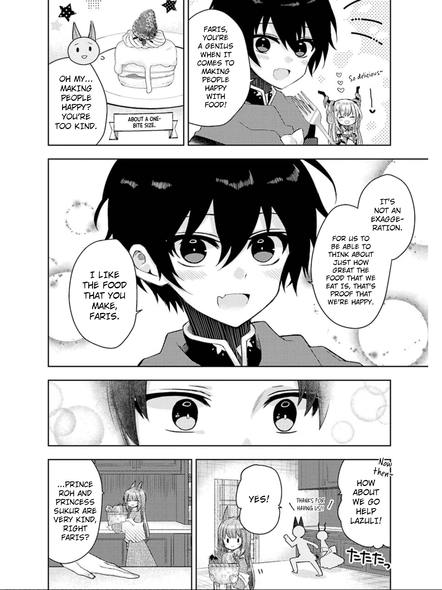 Garden Sphere - Chapter 16: The Taste Of Happiness