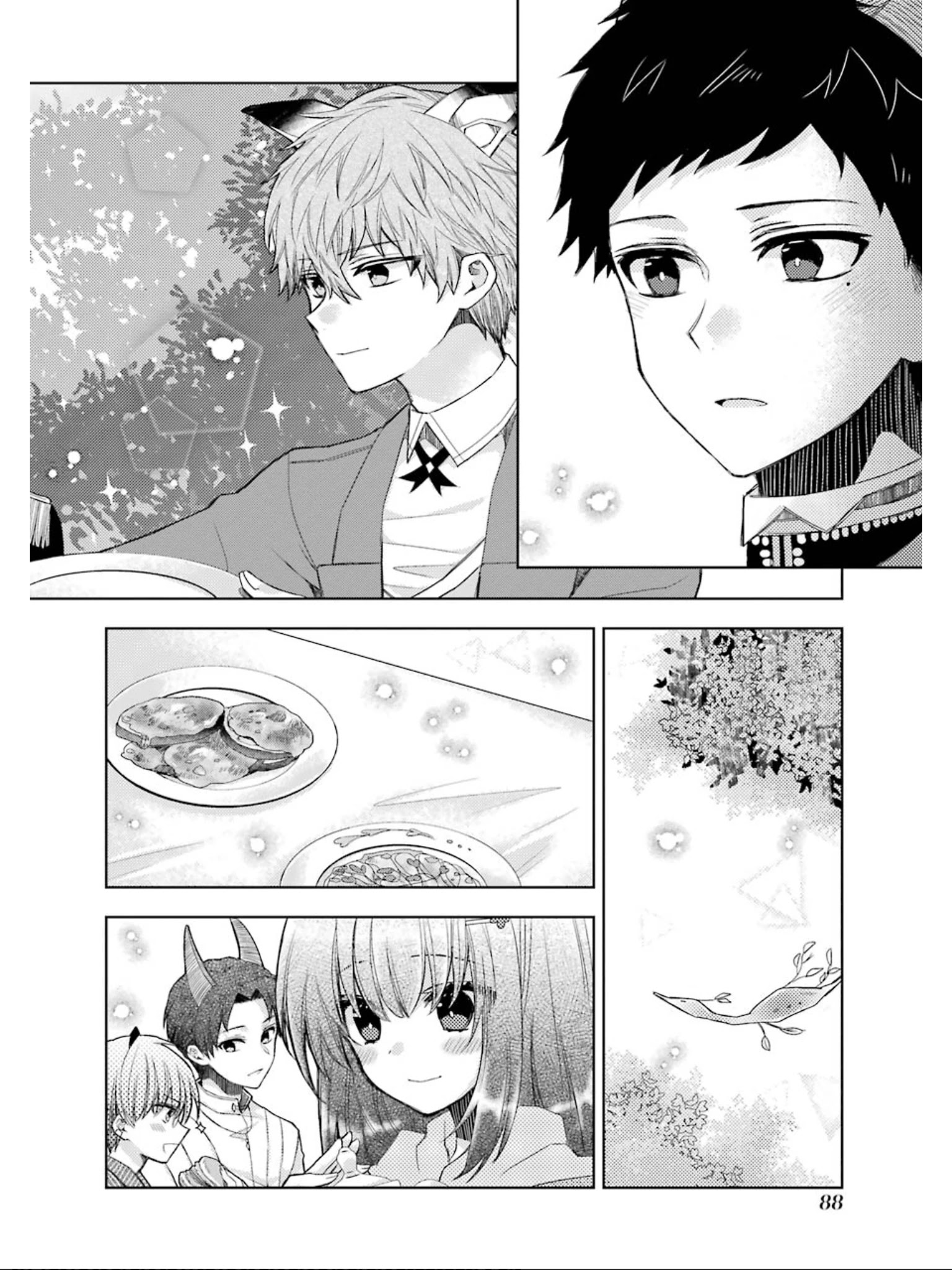 Garden Sphere - Chapter 16: The Taste Of Happiness