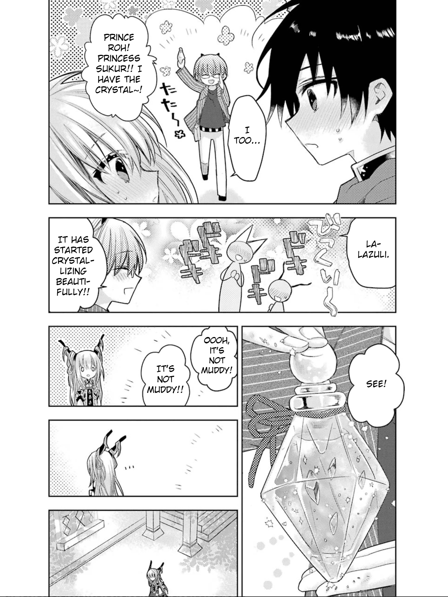 Garden Sphere - Chapter 20: I'll Marry You [End]