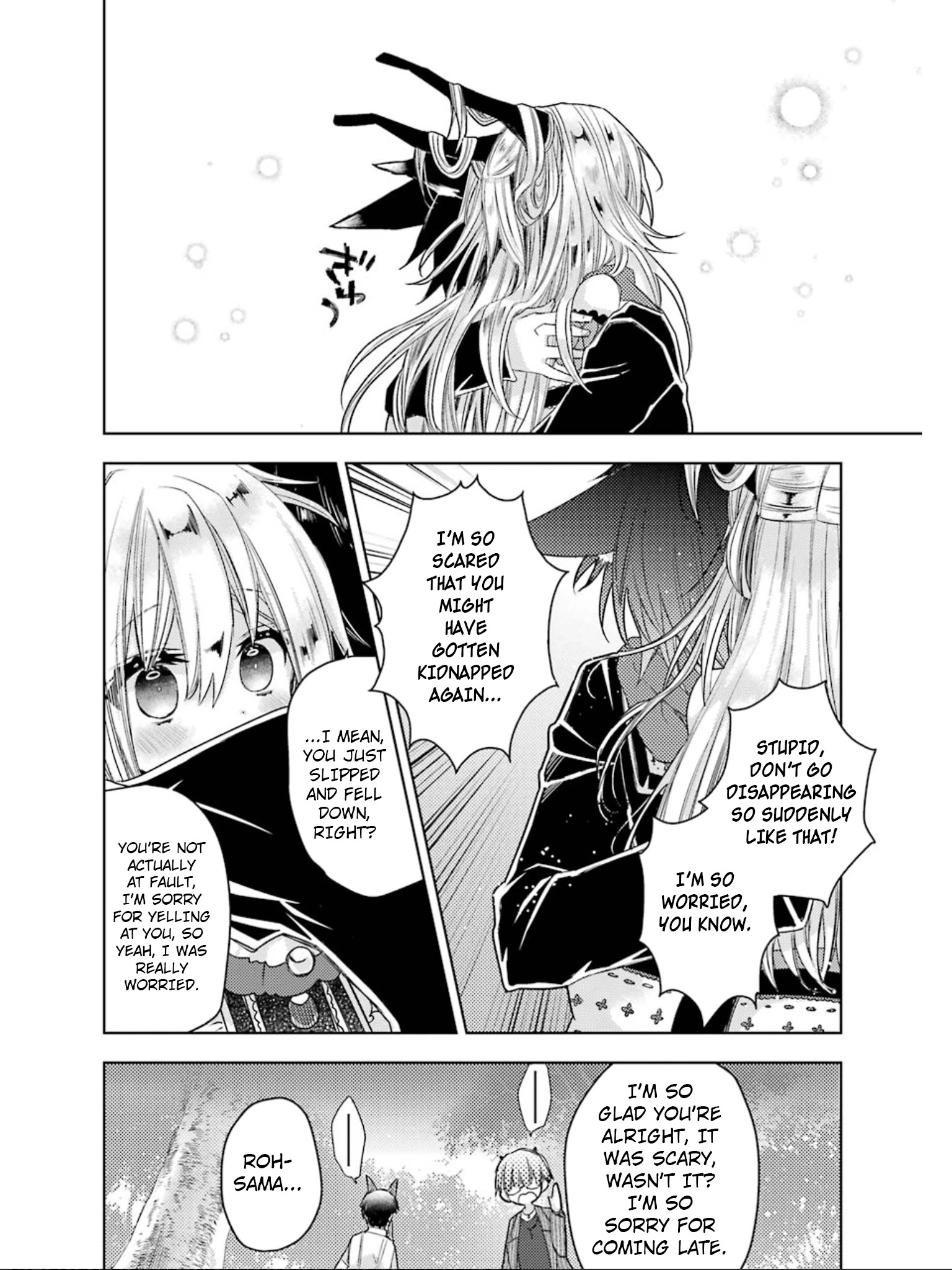 Garden Sphere - Chapter 20: I'll Marry You [End]