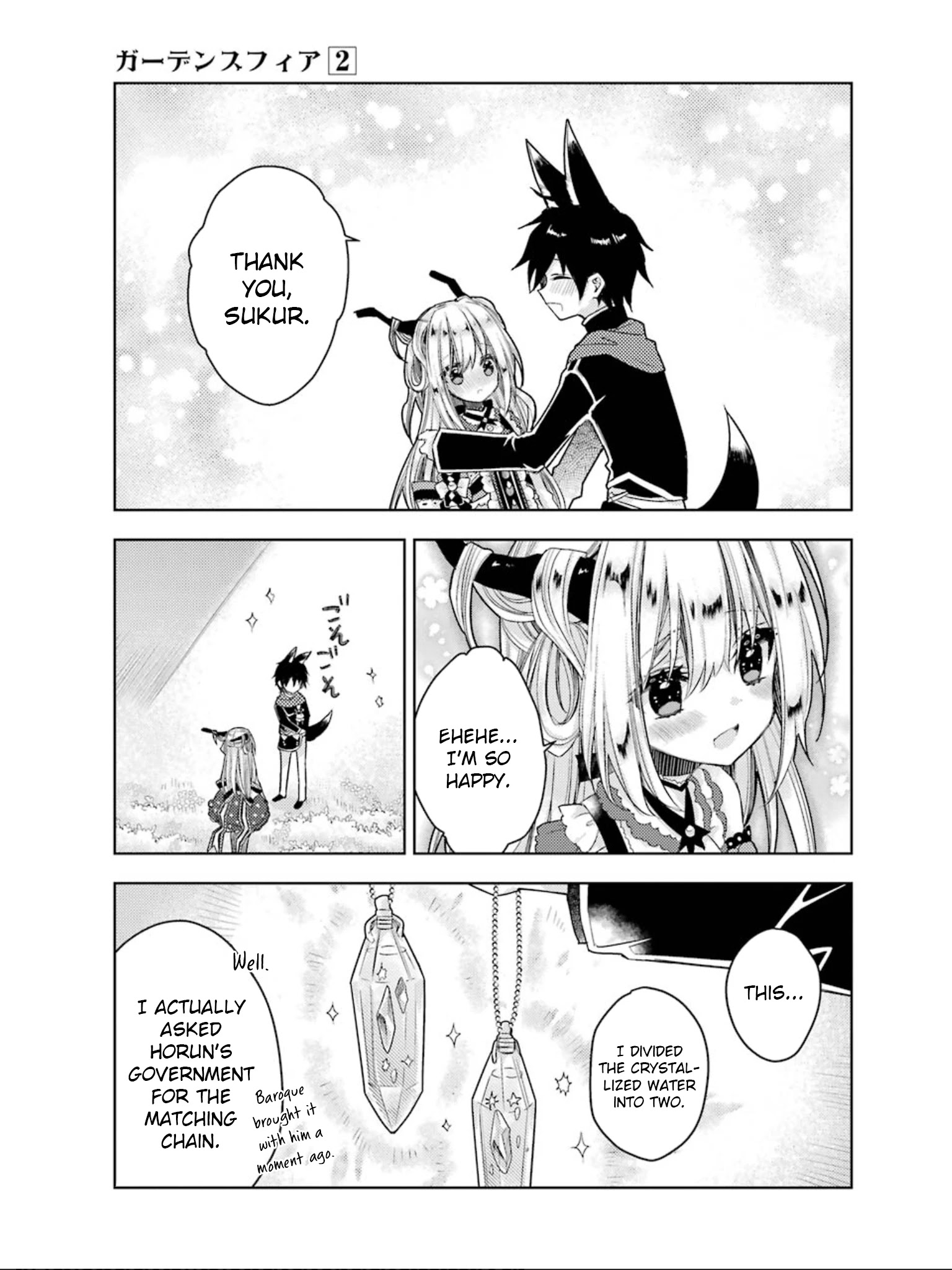 Garden Sphere - Chapter 20: I'll Marry You [End]