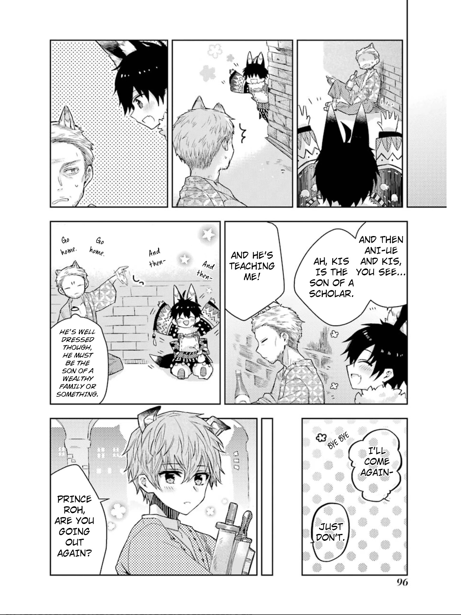 Garden Sphere - Chapter 17: I'll Treasure It