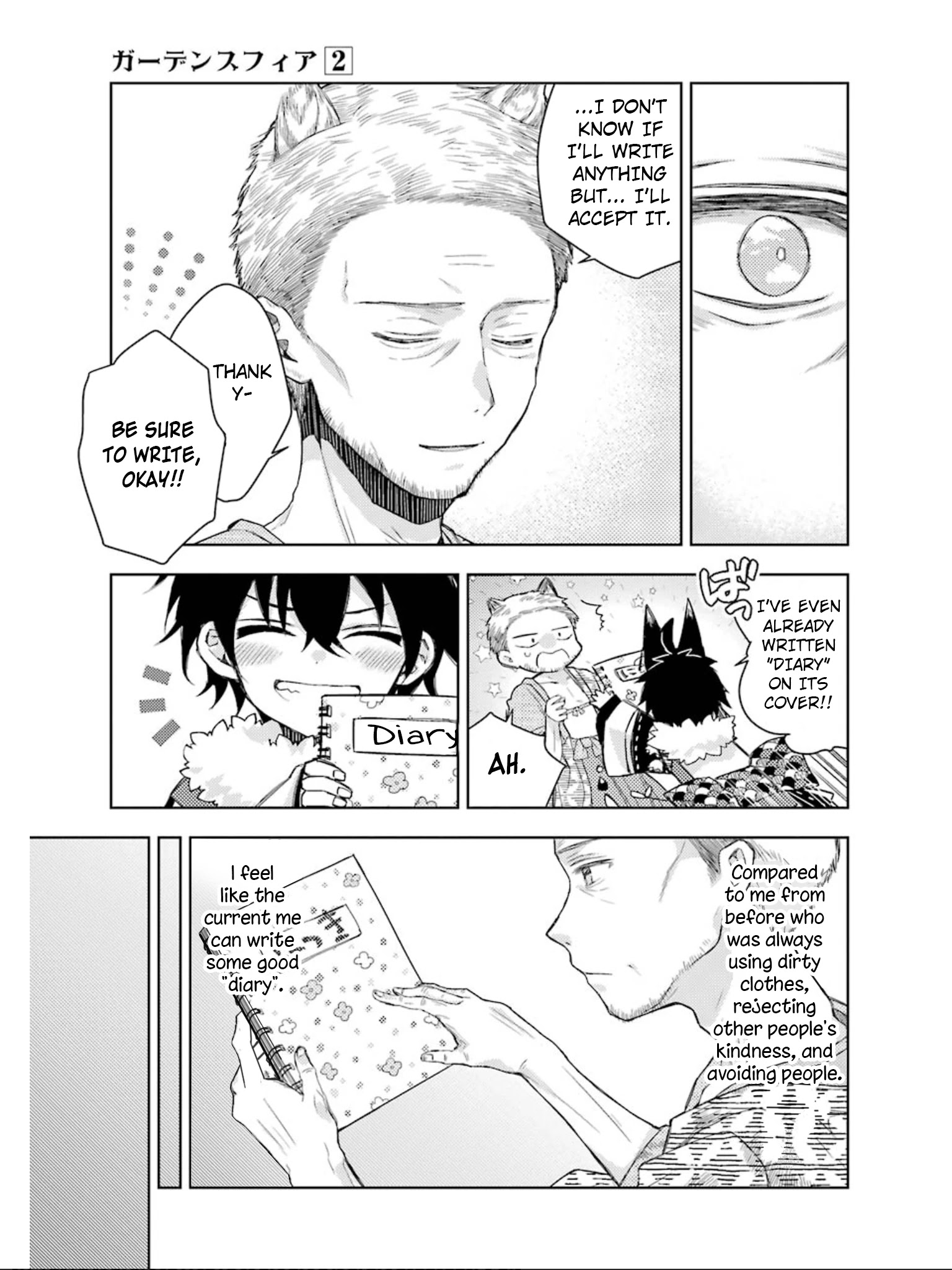 Garden Sphere - Chapter 17: I'll Treasure It