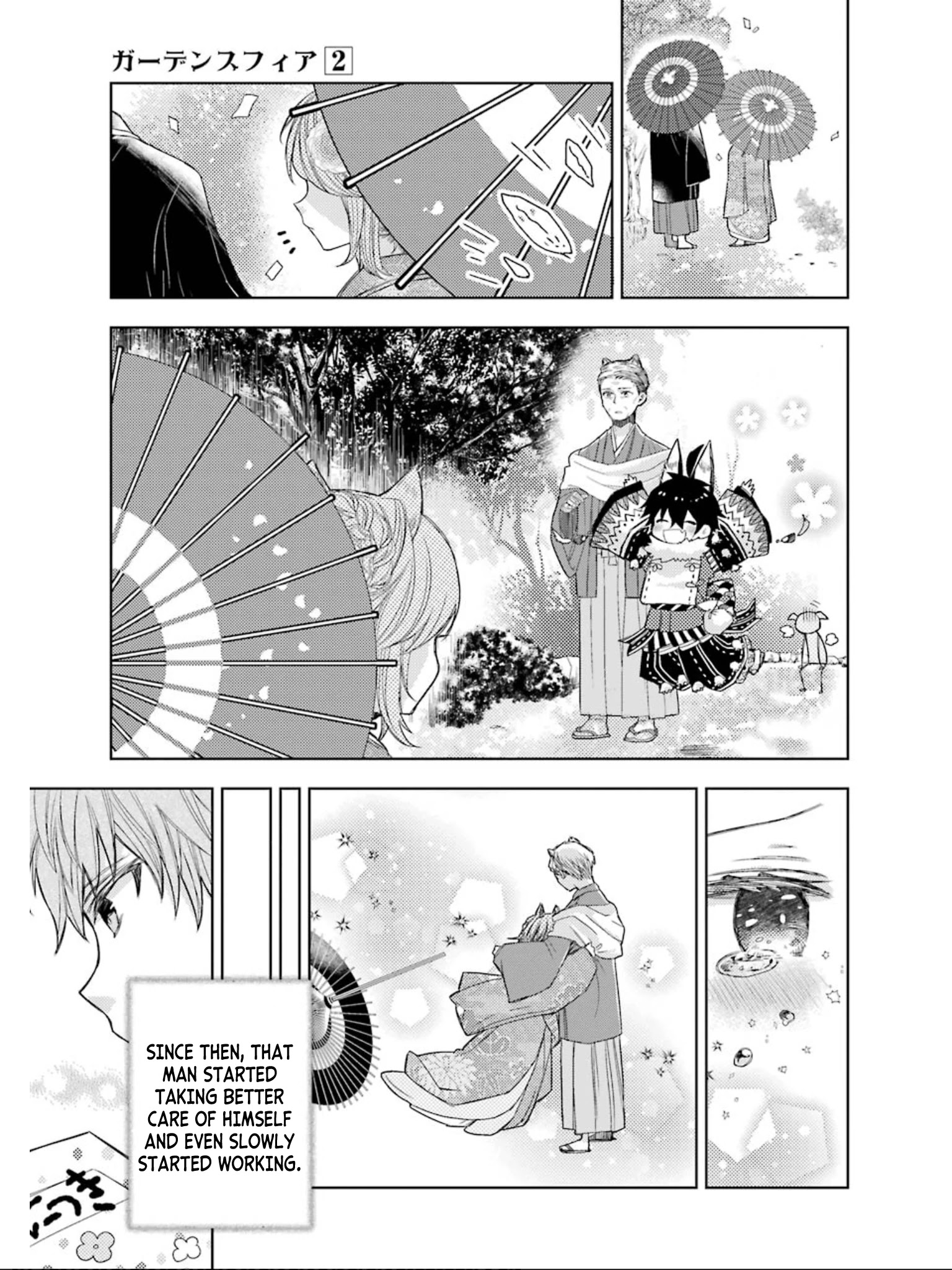 Garden Sphere - Chapter 17: I'll Treasure It