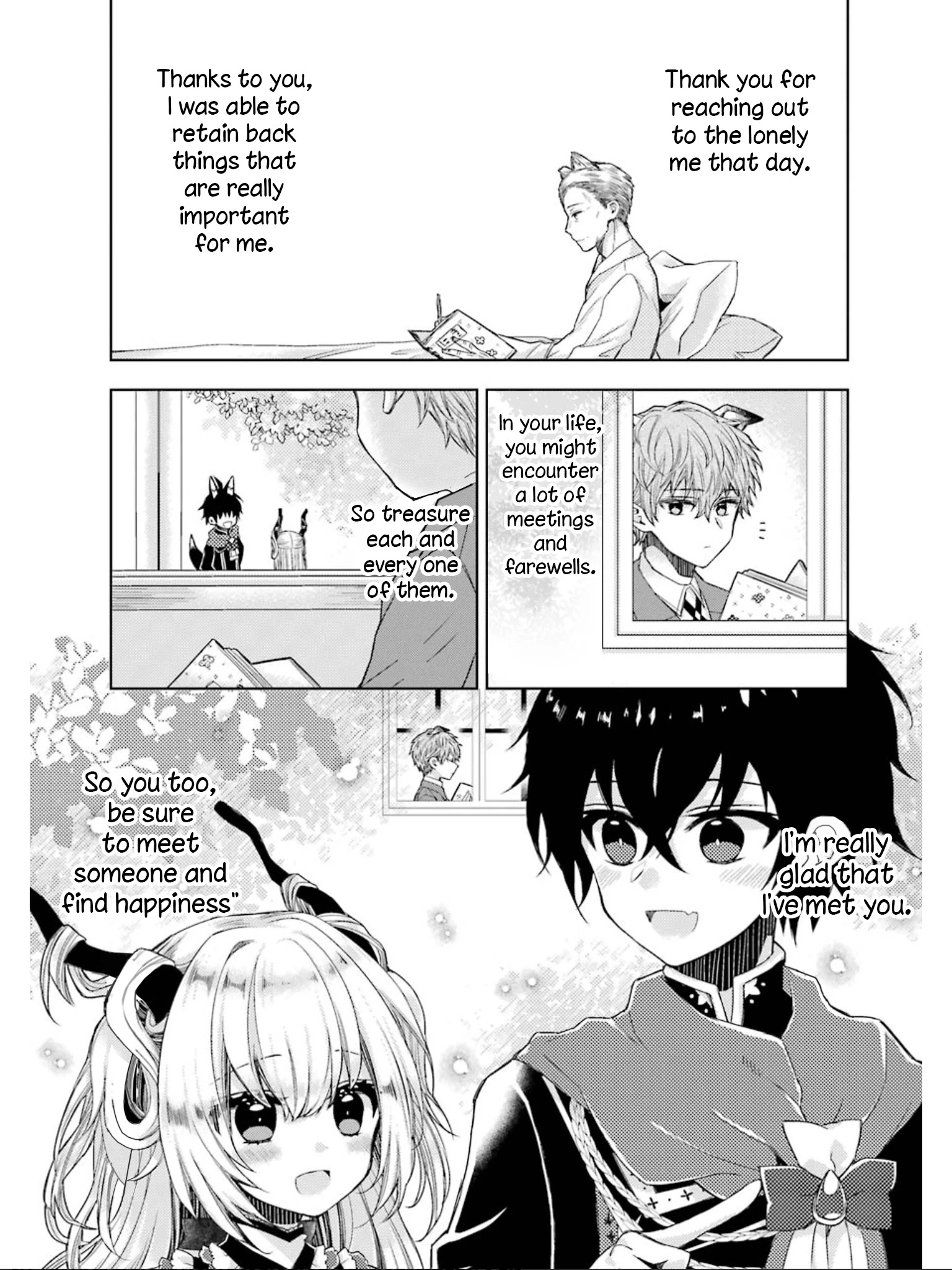 Garden Sphere - Chapter 17: I'll Treasure It