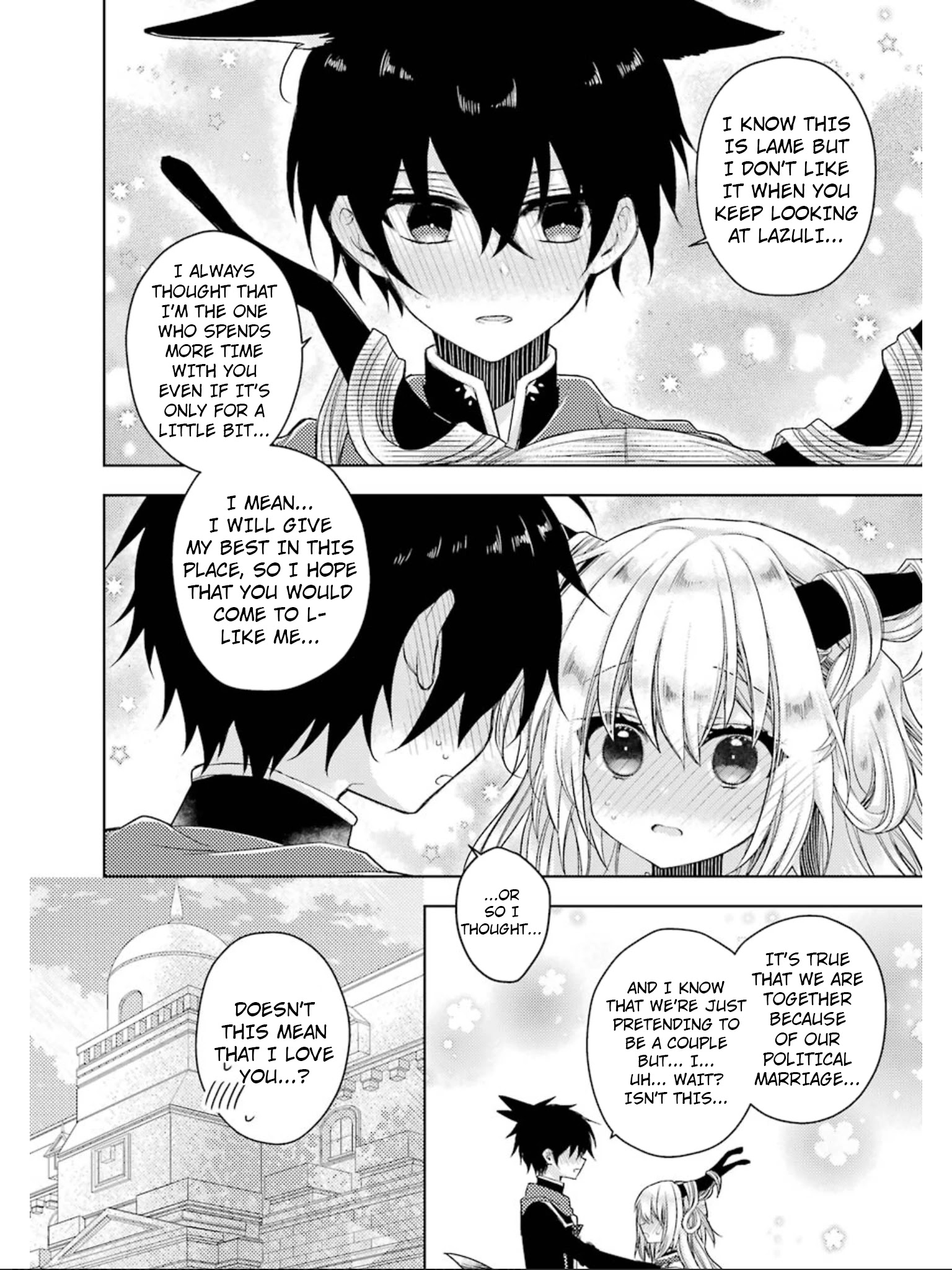 Garden Sphere - Chapter 19: I Love You