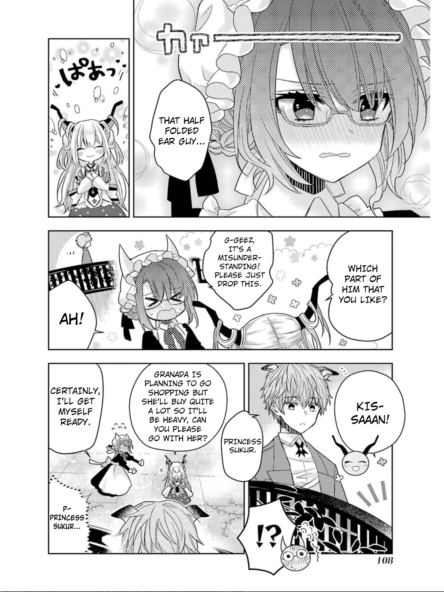 Garden Sphere - Chapter 18: Thank You Very Much