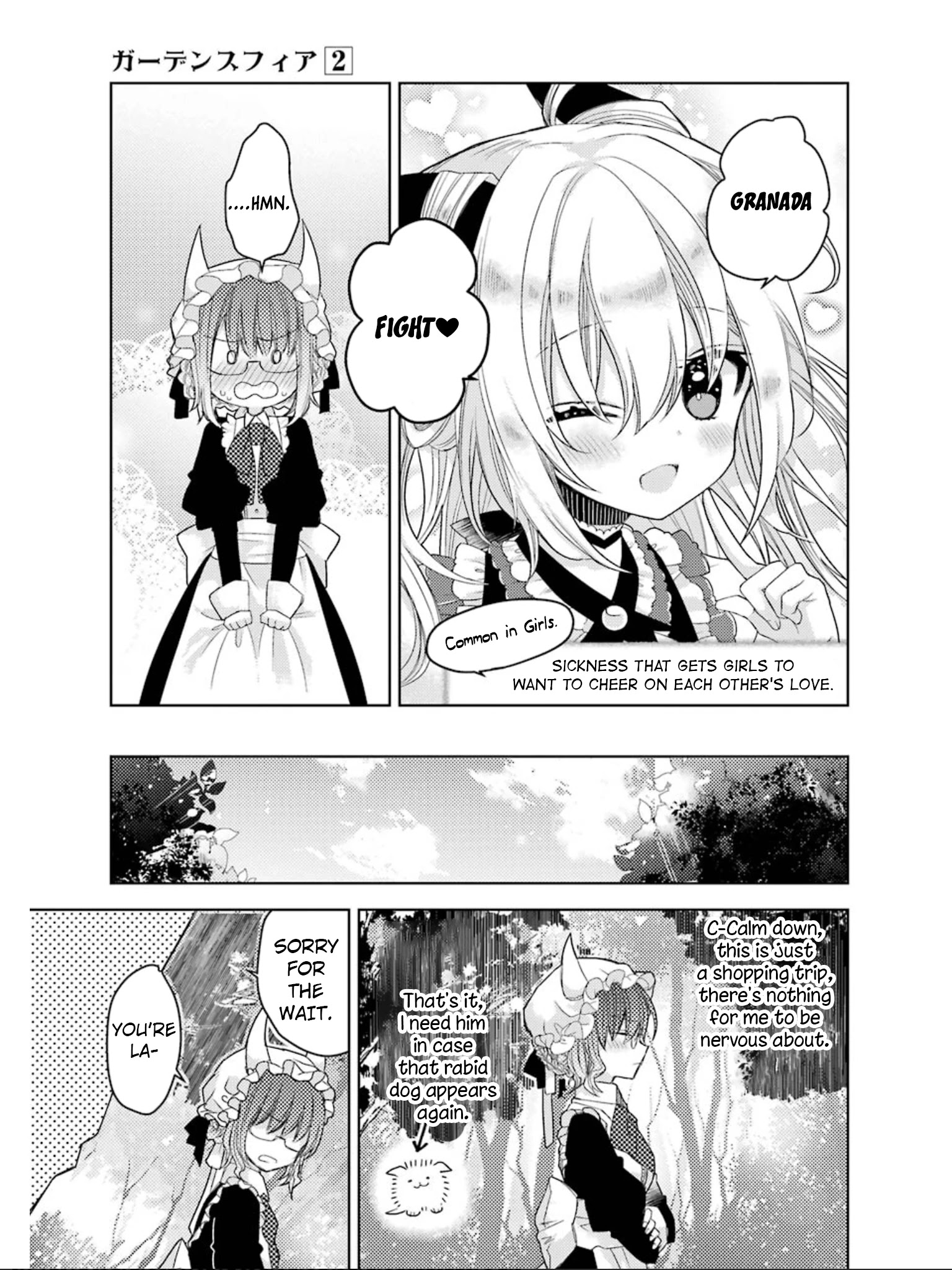 Garden Sphere - Chapter 18: Thank You Very Much