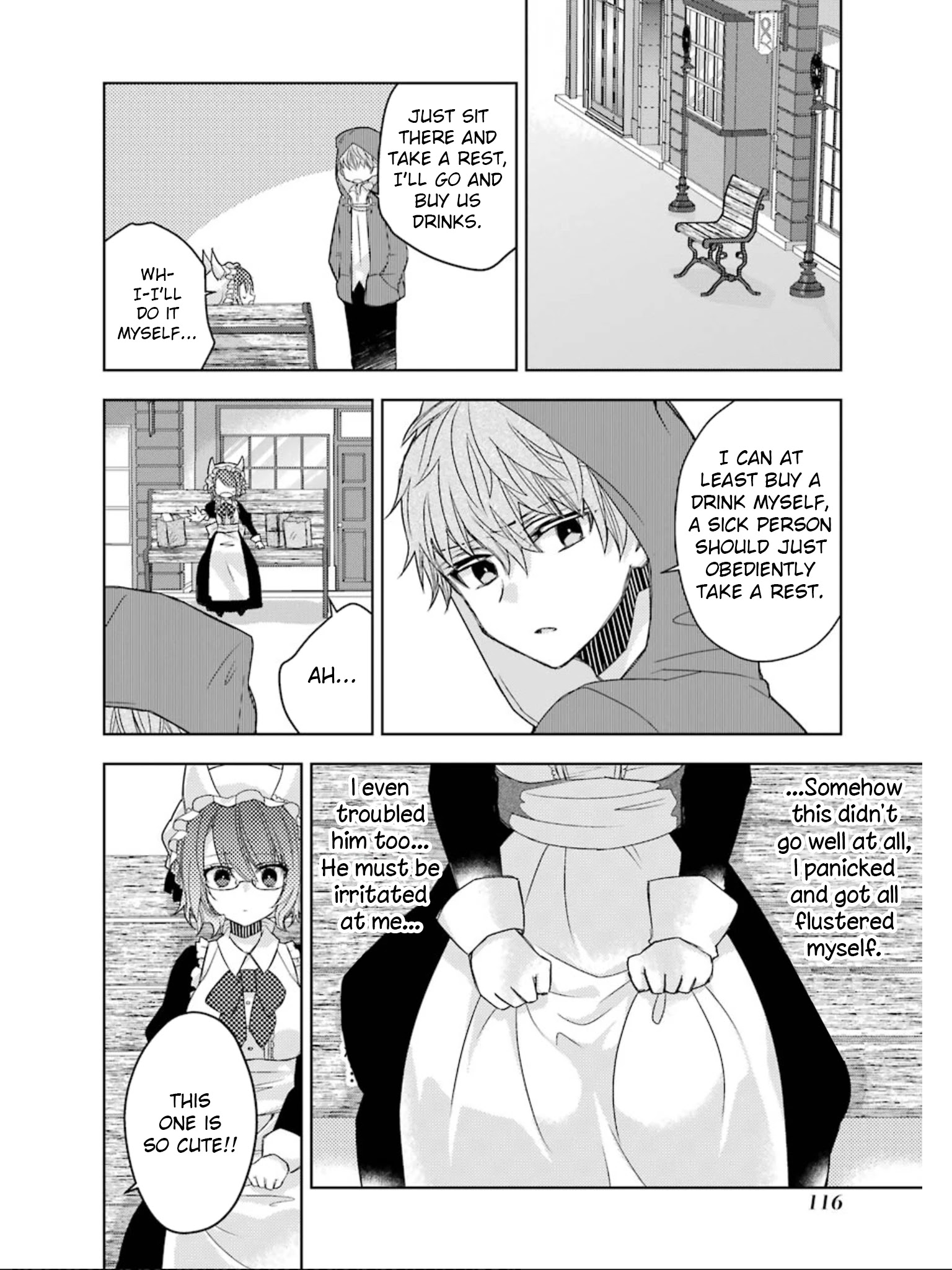 Garden Sphere - Chapter 18: Thank You Very Much