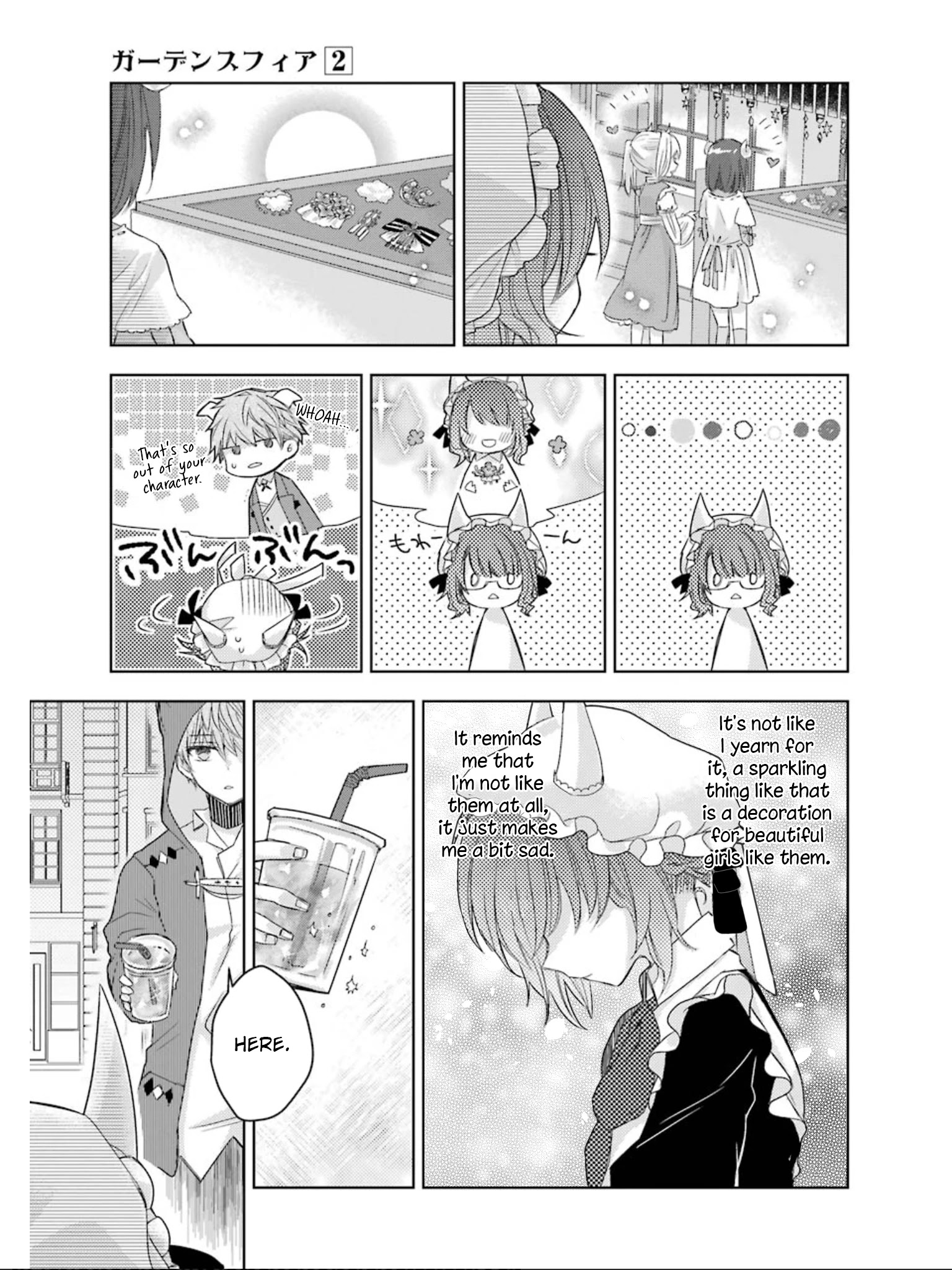 Garden Sphere - Chapter 18: Thank You Very Much