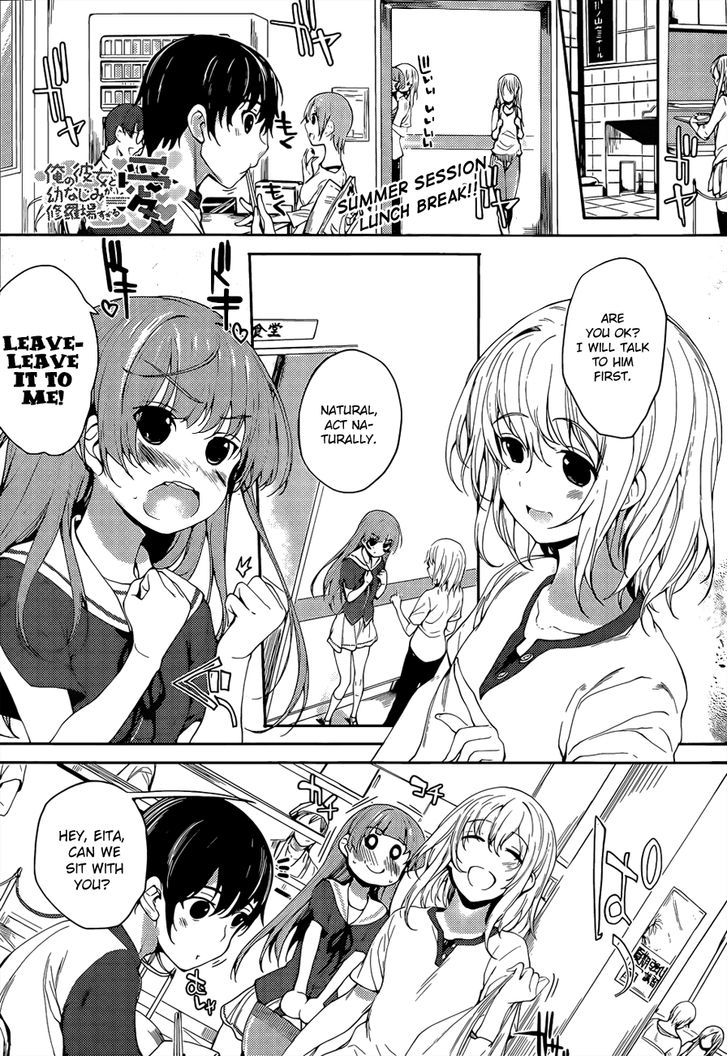 Ore No Kanojo To Osananajimi Ga Shuraba Sugiru Ai - Chapter 7 : Love (Ai) Is Uncool