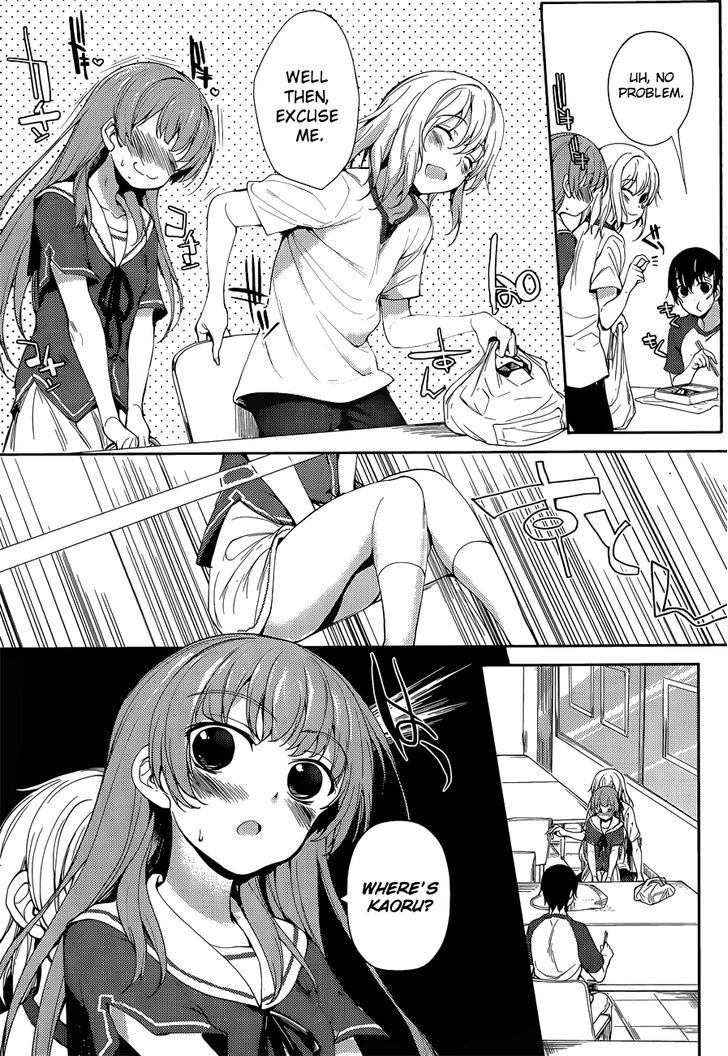 Ore No Kanojo To Osananajimi Ga Shuraba Sugiru Ai - Chapter 7 : Love (Ai) Is Uncool