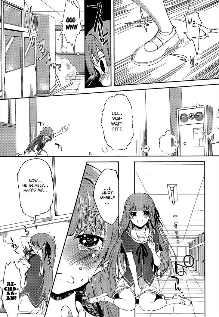 Ore No Kanojo To Osananajimi Ga Shuraba Sugiru Ai - Chapter 7 : Love (Ai) Is Uncool