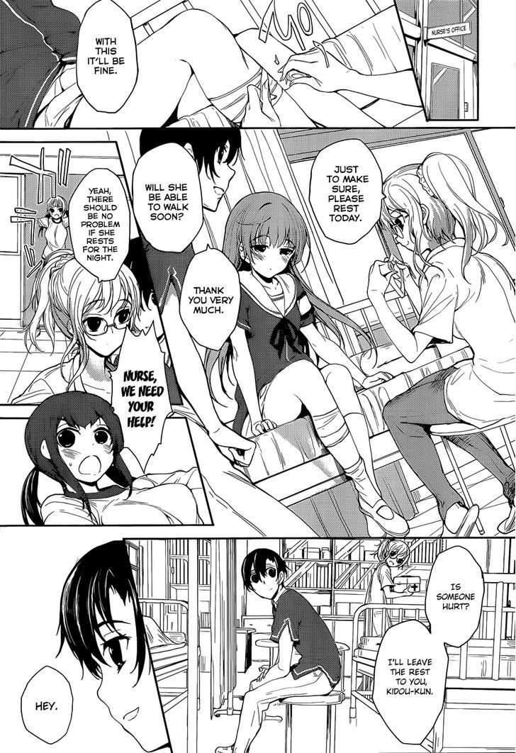 Ore No Kanojo To Osananajimi Ga Shuraba Sugiru Ai - Chapter 7 : Love (Ai) Is Uncool