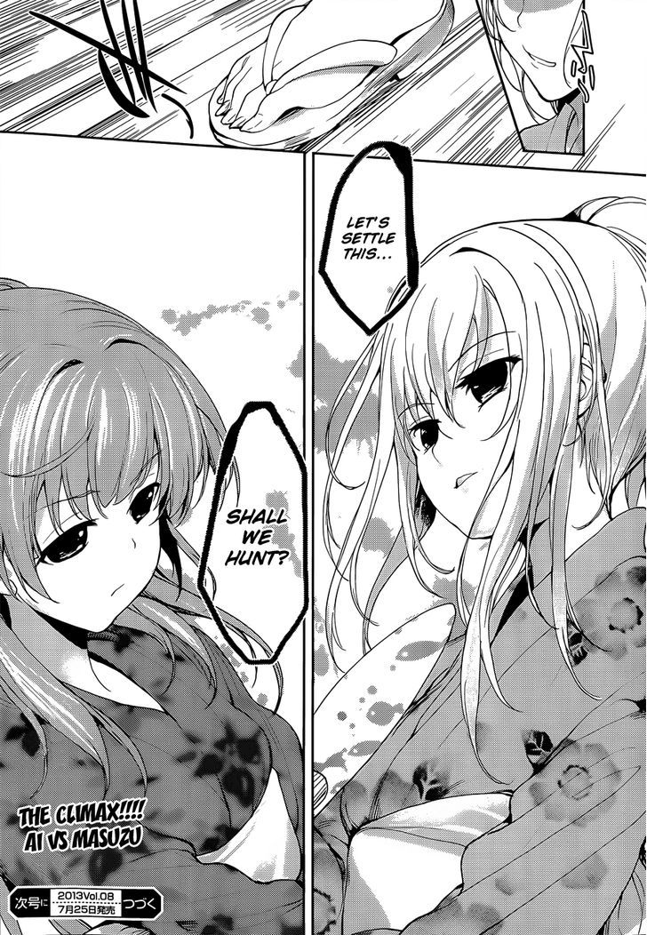 Ore No Kanojo To Osananajimi Ga Shuraba Sugiru Ai - Chapter 7 : Love (Ai) Is Uncool