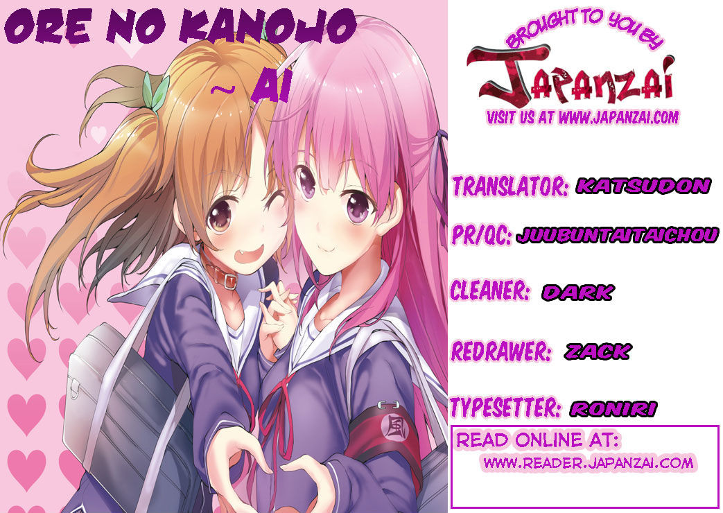 Ore No Kanojo To Osananajimi Ga Shuraba Sugiru Ai - Chapter 1 : Taking Back Your Love (Ai)