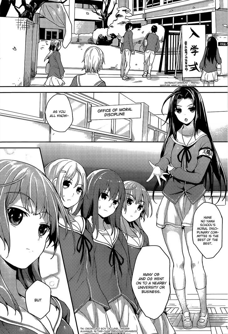 Ore No Kanojo To Osananajimi Ga Shuraba Sugiru Ai - Chapter 1 : Taking Back Your Love (Ai)