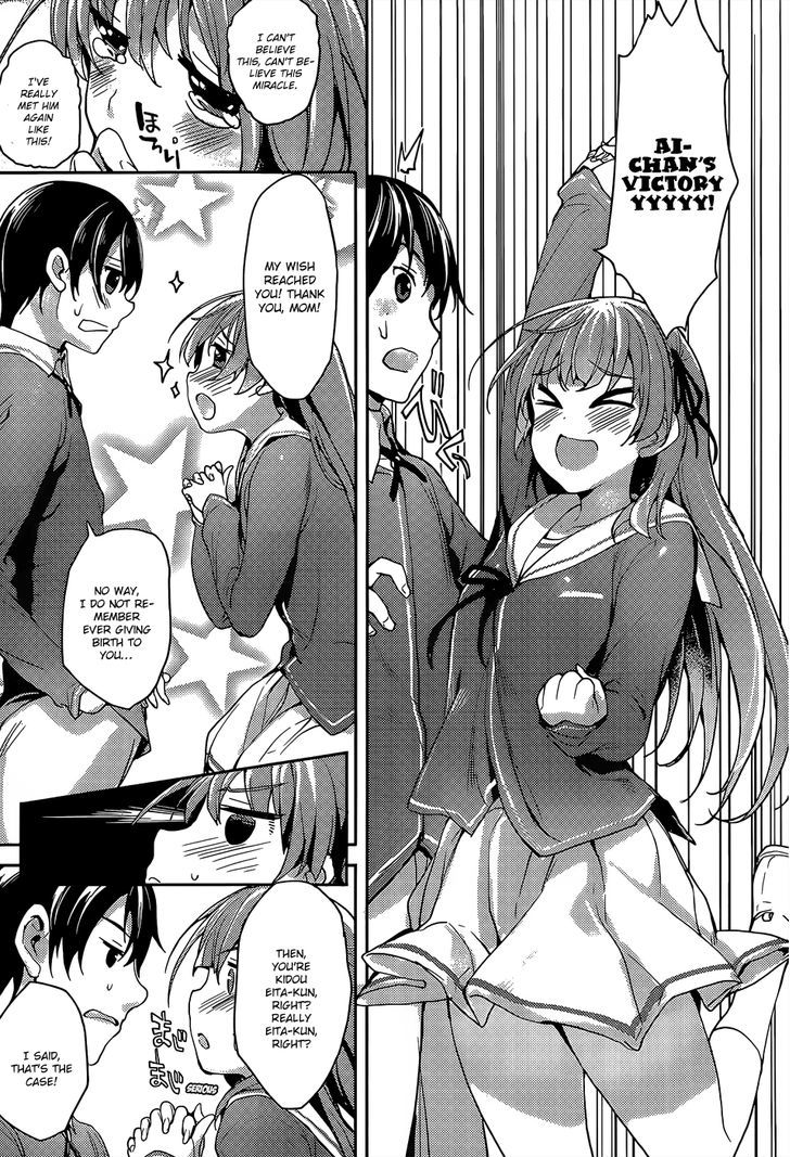 Ore No Kanojo To Osananajimi Ga Shuraba Sugiru Ai - Chapter 1 : Taking Back Your Love (Ai)