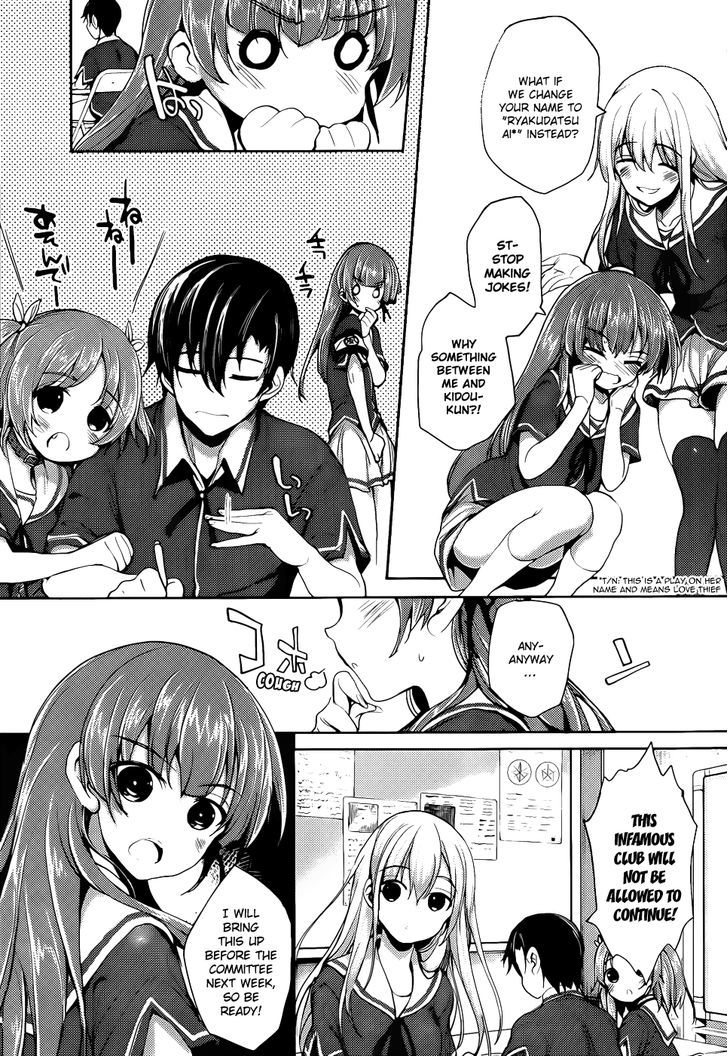 Ore No Kanojo To Osananajimi Ga Shuraba Sugiru Ai - Chapter 5 : Not Enough Love (Ai)