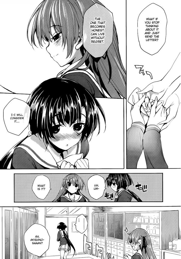 Ore No Kanojo To Osananajimi Ga Shuraba Sugiru Ai - Chapter 5 : Not Enough Love (Ai)