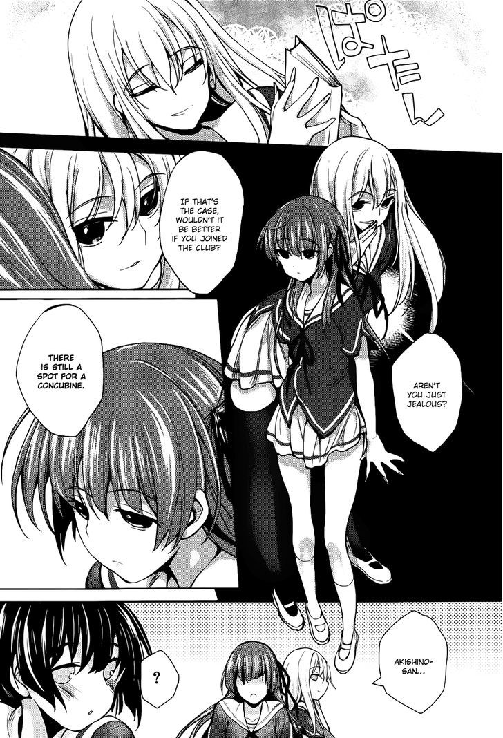 Ore No Kanojo To Osananajimi Ga Shuraba Sugiru Ai - Chapter 5 : Not Enough Love (Ai)