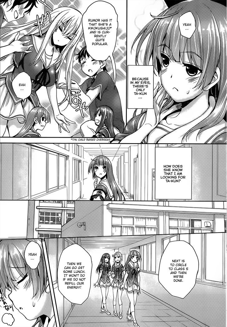 Ore No Kanojo To Osananajimi Ga Shuraba Sugiru Ai - Chapter 3 : Love (Ai) Is A Boomerang