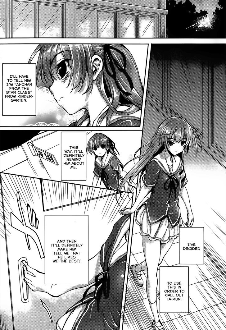 Ore No Kanojo To Osananajimi Ga Shuraba Sugiru Ai - Chapter 3 : Love (Ai) Is A Boomerang