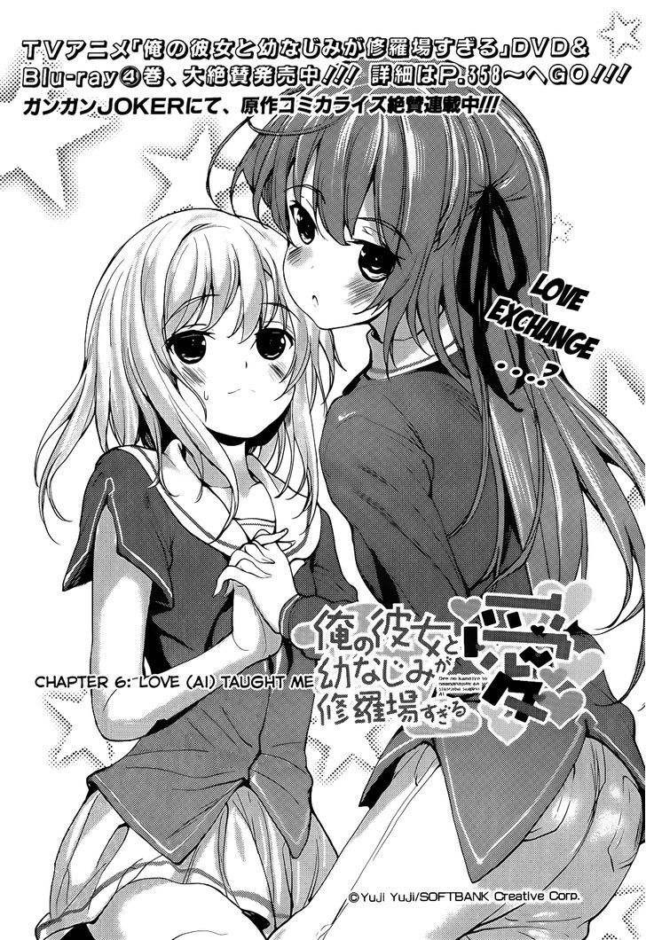 Ore No Kanojo To Osananajimi Ga Shuraba Sugiru Ai - Chapter 6 : Love (Ai) Taught Me