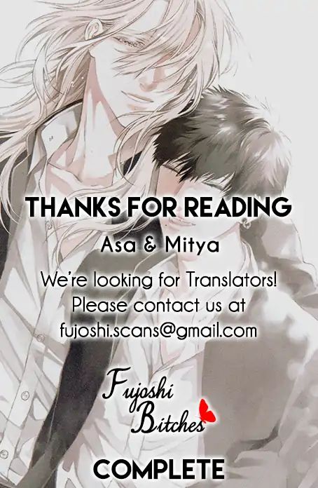 Asa To Micha - Vol.2 Chapter Extra