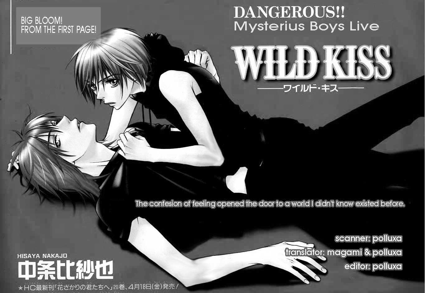 Wild Kiss - Vol.1 Chapter 0