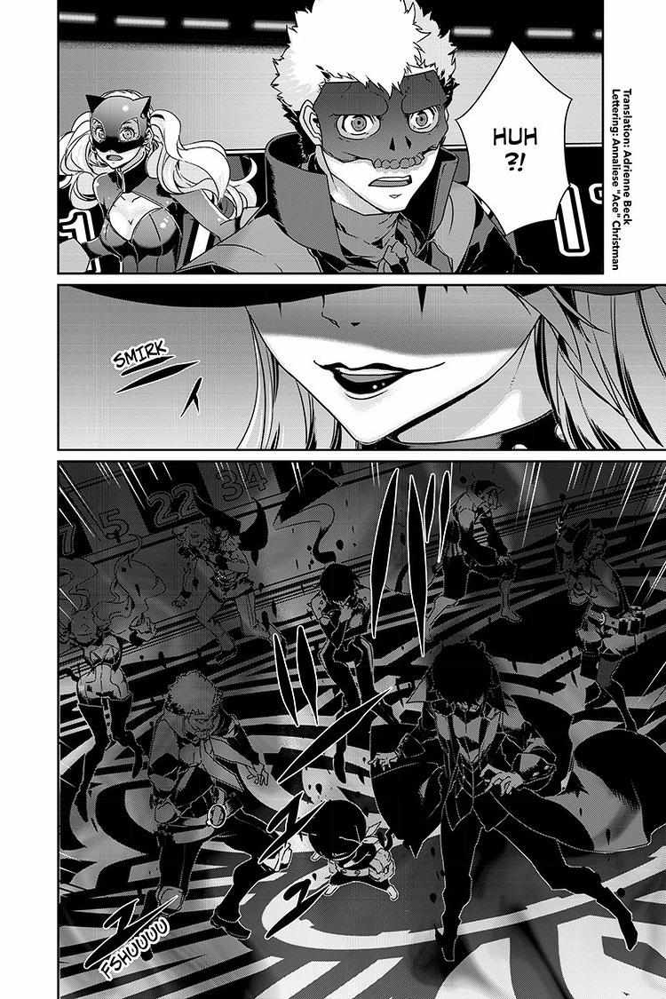 Persona 5 - Chapter 87.1