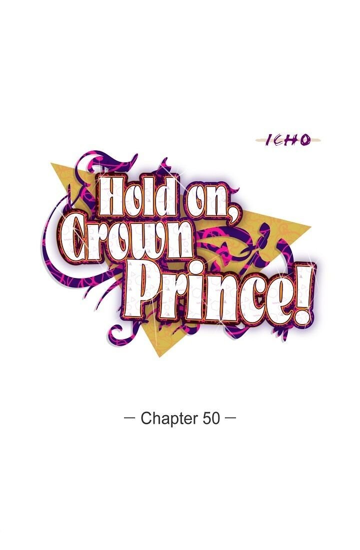 Hey, Prince! - Chapter 50